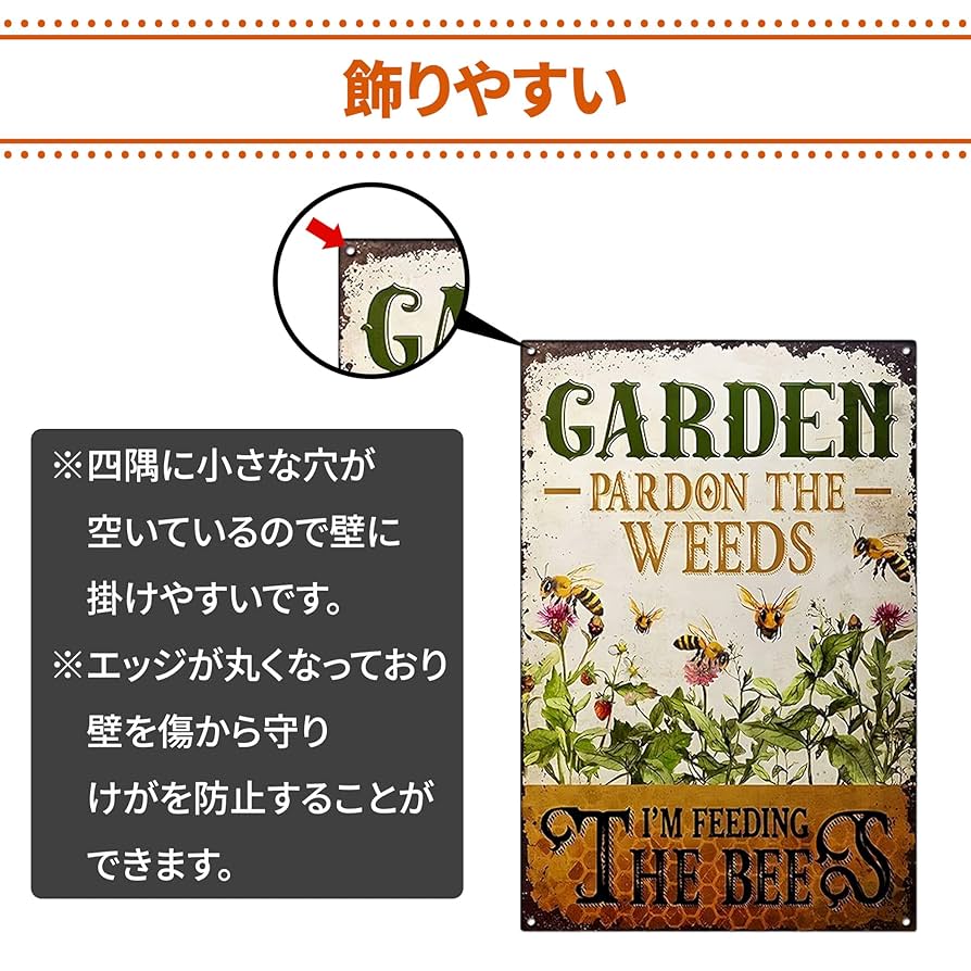 アンティーク ブリキ ウォールアート Amazon.co.jp: ブリキ看板 アンダーテール サンズ アートパネル